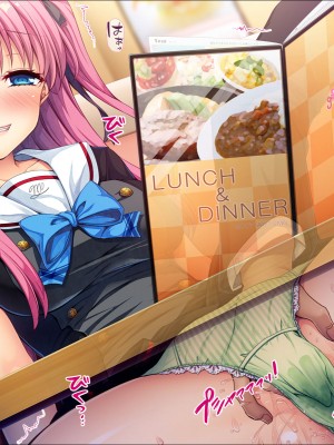 [TGA] 催眠アプリでネトリJK_082