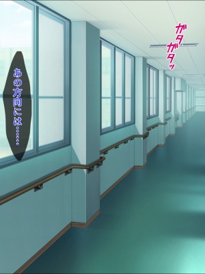 [TGA] 催眠アプリでネトリJK_275