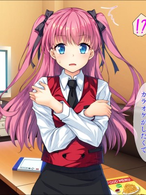 [TGA] 催眠アプリでネトリJK_166