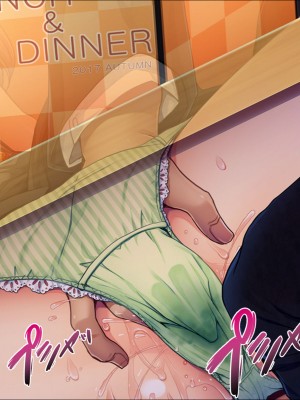 [TGA] 催眠アプリでネトリJK_081