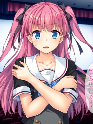 [TGA] 催眠アプリでネトリJK_087