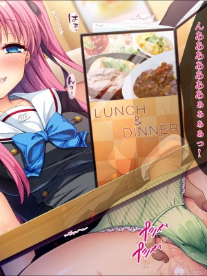 [TGA] 催眠アプリでネトリJK_083