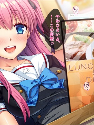 [TGA] 催眠アプリでネトリJK_069