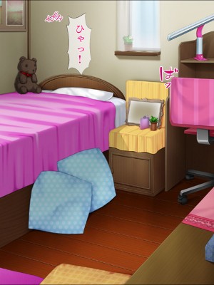 [TGA] 催眠アプリでネトリJK_052