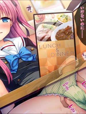 [TGA] 催眠アプリでネトリJK_079