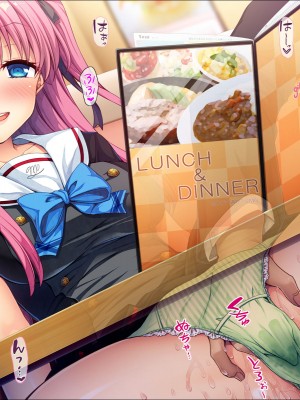 [TGA] 催眠アプリでネトリJK_084