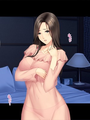 [TGA] 人妻になったお姉ちゃん[続]_051