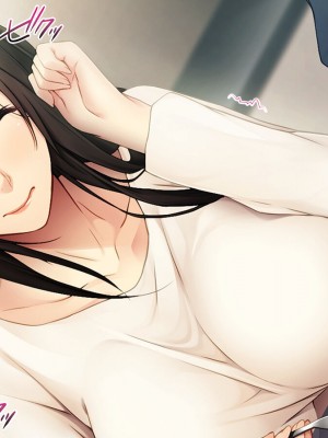 [TGA] 人妻になったお姉ちゃん[続]_046