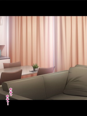 [TGA] 人妻になったお姉ちゃん[続]_035