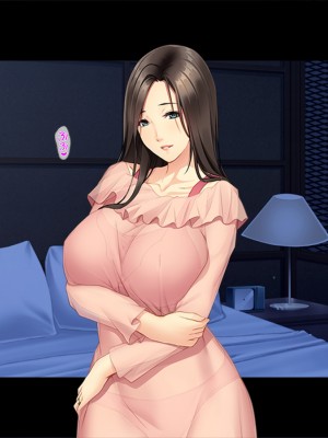 [TGA] 人妻になったお姉ちゃん[続]_088