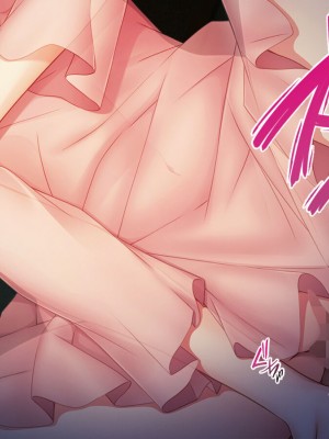 [TGA] 人妻になったお姉ちゃん[続]_069