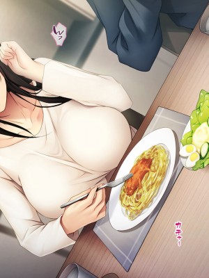 [TGA] 人妻になったお姉ちゃん[続]_036