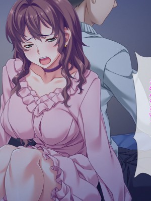 [TGA] 奥手の恋人が婚約中に浮気エッチ、そして妊娠。_059