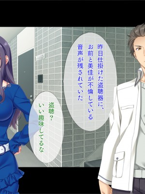 [TGA] 奥手の恋人が婚約中に浮気エッチ、そして妊娠。_395