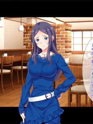 [TGA] 奥手の恋人が婚約中に浮気エッチ、そして妊娠。_164