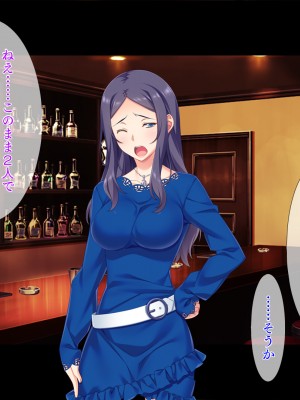 [TGA] 奥手の恋人が婚約中に浮気エッチ、そして妊娠。_107