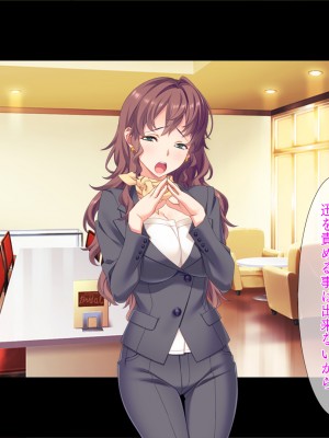 [TGA] 奥手の恋人が婚約中に浮気エッチ、そして妊娠。_168