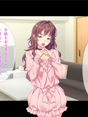 [TGA] 奥手の恋人が婚約中に浮気エッチ、そして妊娠。_392