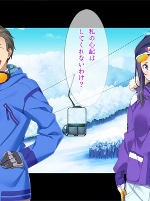 [TGA] 奥手の恋人が婚約中に浮気エッチ、そして妊娠。_004