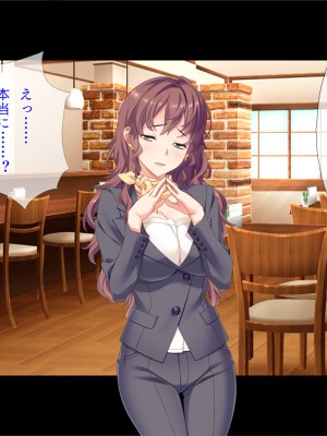 [TGA] 奥手の恋人が婚約中に浮気エッチ、そして妊娠。_336