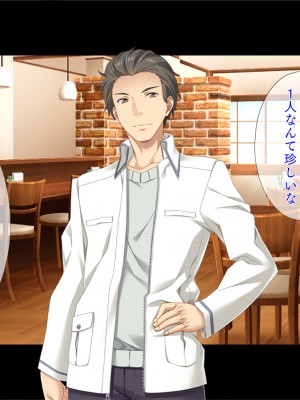 [TGA] 奥手の恋人が婚約中に浮気エッチ、そして妊娠。_217