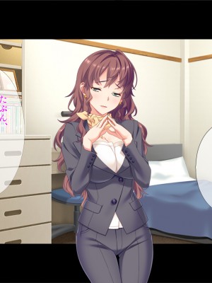 [TGA] 奥手の恋人が婚約中に浮気エッチ、そして妊娠。_030