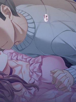 [TGA] 奥手の恋人が婚約中に浮気エッチ、そして妊娠。_254