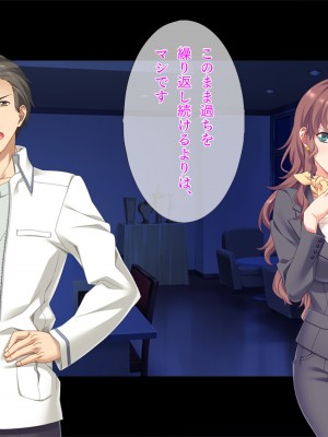 [TGA] 奥手の恋人が婚約中に浮気エッチ、そして妊娠。_343