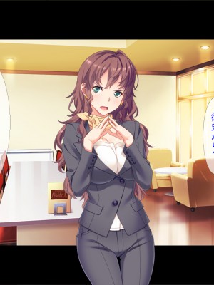 [TGA] 奥手の恋人が婚約中に浮気エッチ、そして妊娠。_166