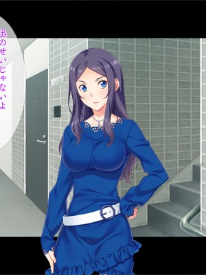 [TGA] 奥手の恋人が婚約中に浮気エッチ、そして妊娠。_393