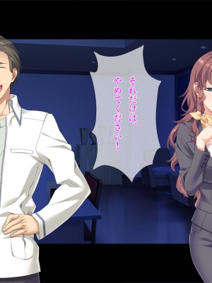 [TGA] 奥手の恋人が婚約中に浮気エッチ、そして妊娠。_341