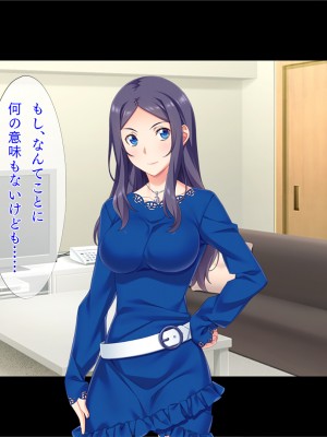 [TGA] 奥手の恋人が婚約中に浮気エッチ、そして妊娠。_426