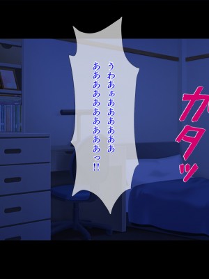 [TGA] 奥手の恋人が婚約中に浮気エッチ、そして妊娠。_102