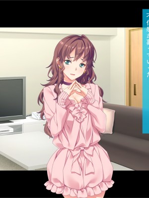 [TGA] 奥手の恋人が婚約中に浮気エッチ、そして妊娠。_386