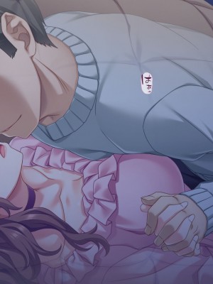 [TGA] 奥手の恋人が婚約中に浮気エッチ、そして妊娠。_252