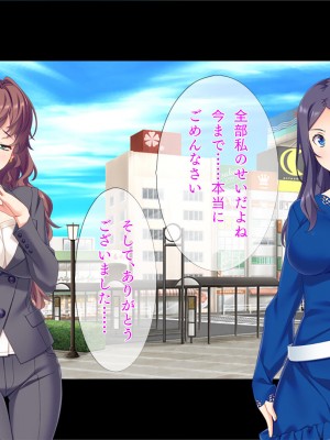 [TGA] 奥手の恋人が婚約中に浮気エッチ、そして妊娠。_421