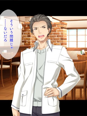 [TGA] 奥手の恋人が婚約中に浮気エッチ、そして妊娠。_219