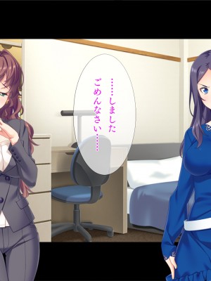 [TGA] 奥手の恋人が婚約中に浮気エッチ、そして妊娠。_036