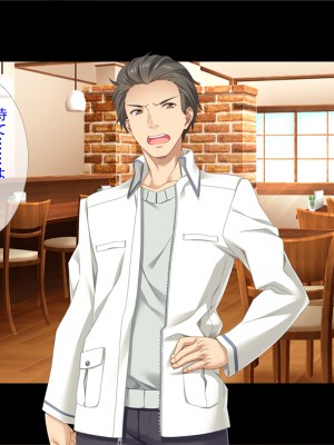 [TGA] 奥手の恋人が婚約中に浮気エッチ、そして妊娠。_222