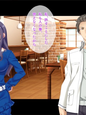 [TGA] 奥手の恋人が婚約中に浮気エッチ、そして妊娠。_161