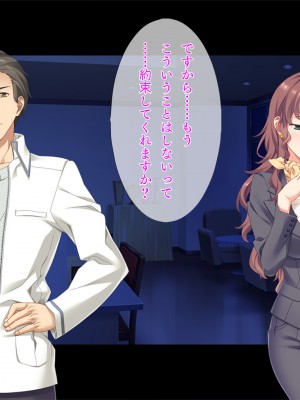 [TGA] 奥手の恋人が婚約中に浮気エッチ、そして妊娠。_342