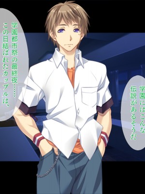 [TGA] 真面目JKの初めての浮気エッチ[続]_010