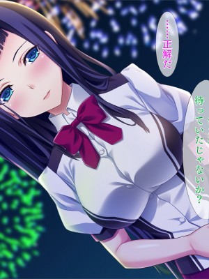 [TGA] 真面目JKの初めての浮気エッチ[続]_181