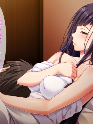 [TGA] 真面目JKの初めての浮気エッチ[続]_178