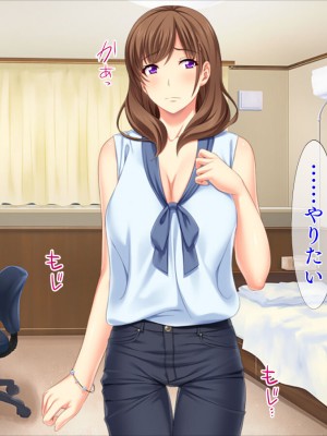 [TGA] AVデビューした姉がイキまくっていてヤバい…_314