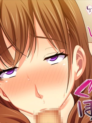 [TGA] AVデビューした姉がイキまくっていてヤバい…_096