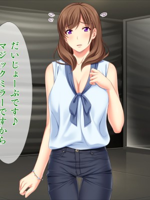 [TGA] AVデビューした姉がイキまくっていてヤバい…_190