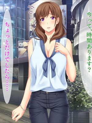 [TGA] AVデビューした姉がイキまくっていてヤバい…_095