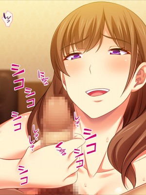 [TGA] AVデビューした姉がイキまくっていてヤバい…_146