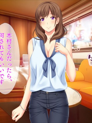 [TGA] AVデビューした姉がイキまくっていてヤバい…_244